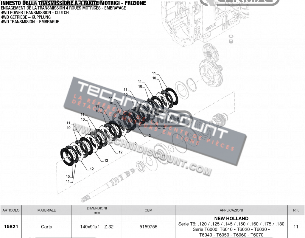 Anneau Embrayage NEW HOLLAND OEM 5159755 - 140x91x1 32 dents