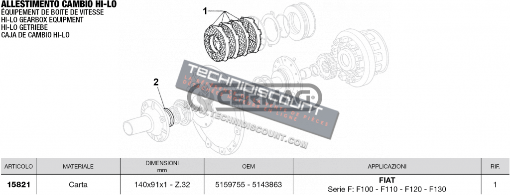 Anneau Embrayage NEW HOLLAND OEM 5159755 - 140x91x1 32 dents