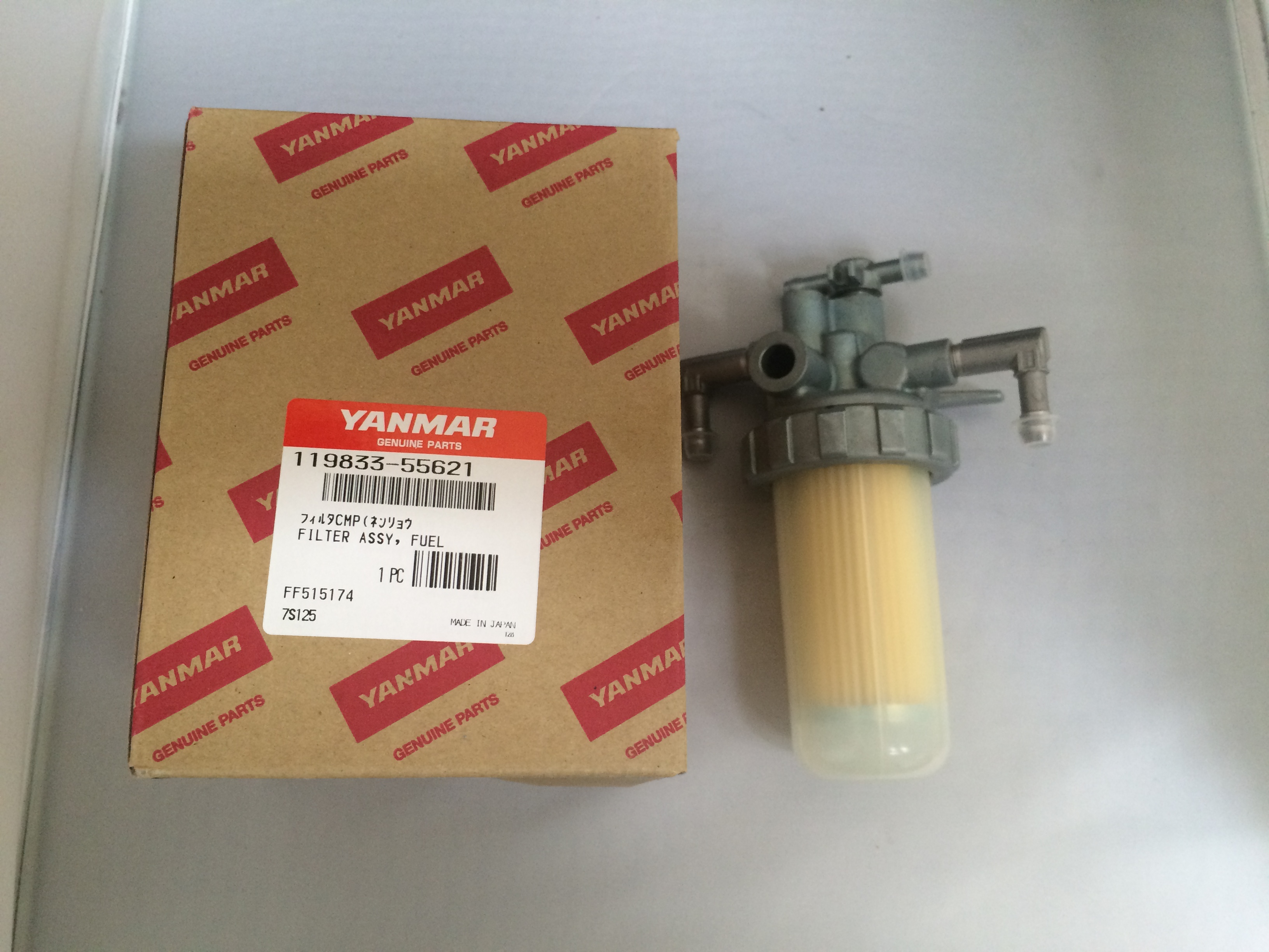 Filtre à Carburant Yanmar PC30/35 4045 5055 - Pièce 12910055621 - Qualité OEM